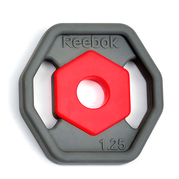 Reebok Rep Set Discs 2 x 1,25 kg Studio